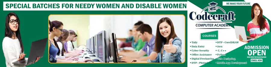 Education for needy women